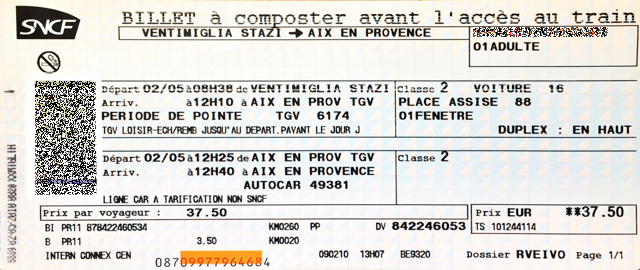 f:id:dasola:20160417173850j:plain