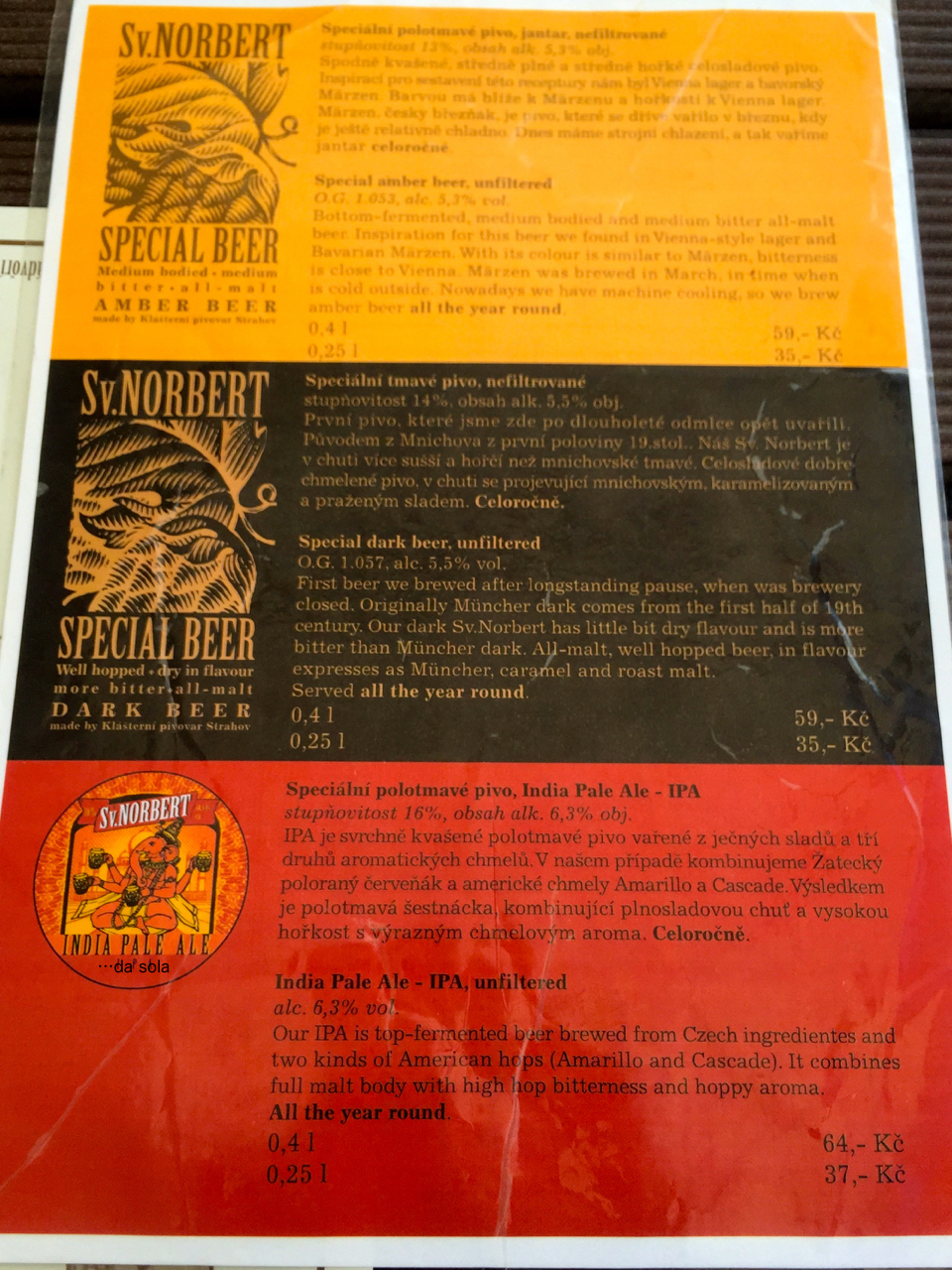 f:id:dasola:20160502220800j:plain