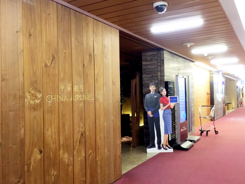 f:id:dasola:20160524202529j:plain