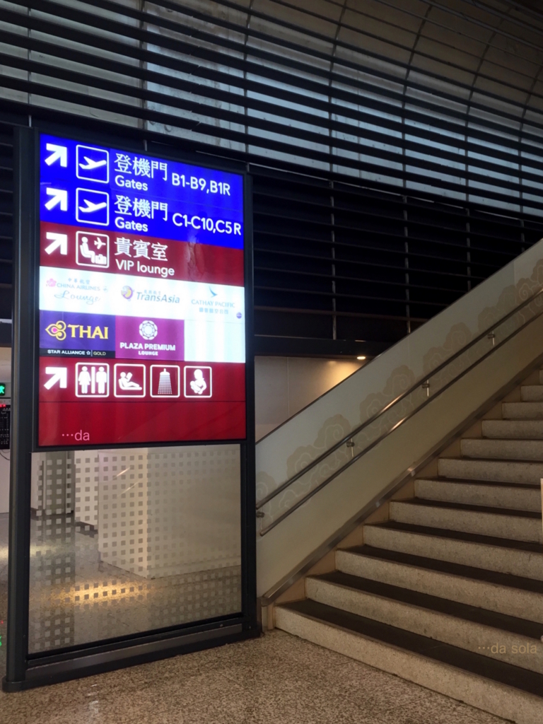 f:id:dasola:20160524202530j:plain