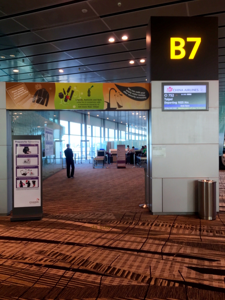 チャイナエアライン CI752 シンガポールSIN-台北TPE ビジネスクラス