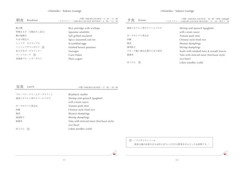 f:id:dasola:20160608130024p:plain f:id:dasola:20160608130024p:plain