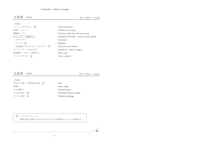 f:id:dasola:20160608130025p:plain f:id:dasola:20160608130025p:plain