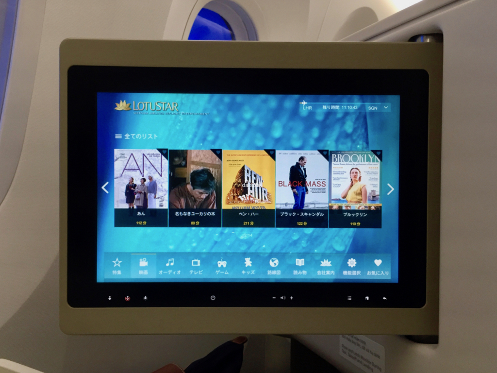 f:id:dasola:20160813154500j:plain