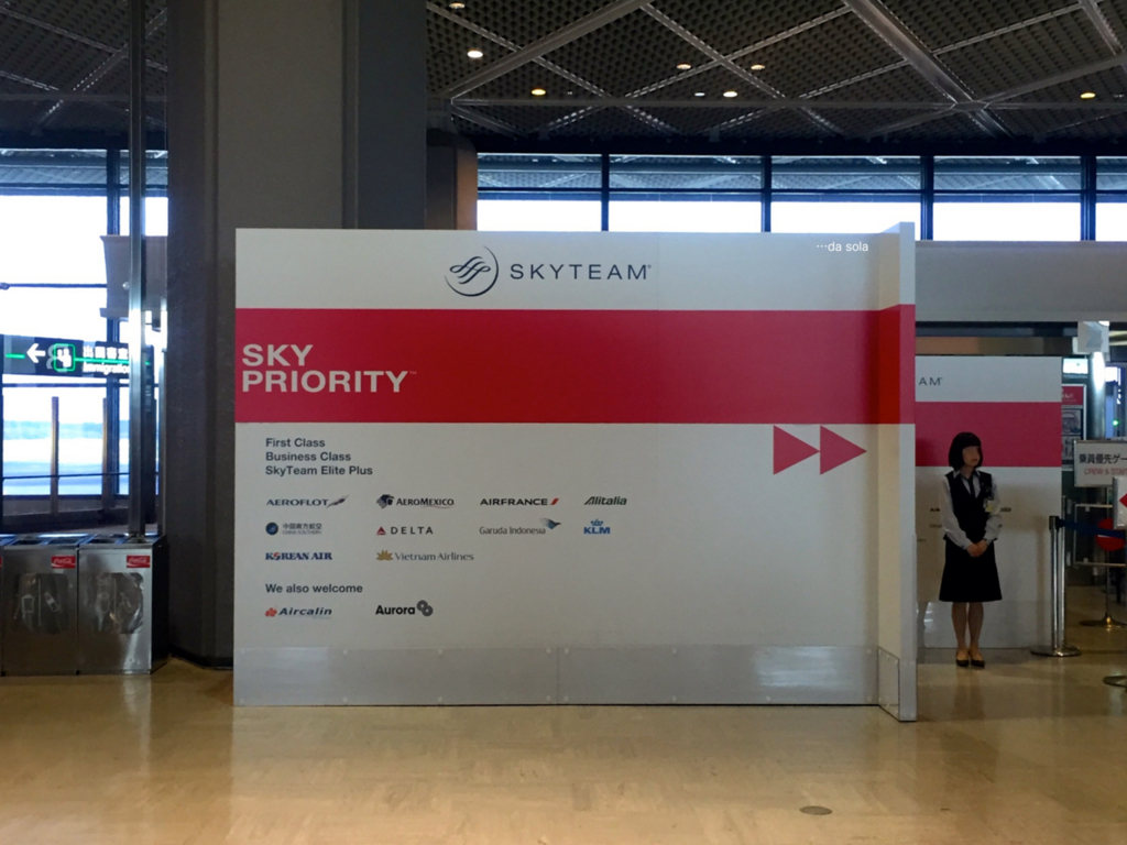 f:id:dasola:20161102032701j:plain