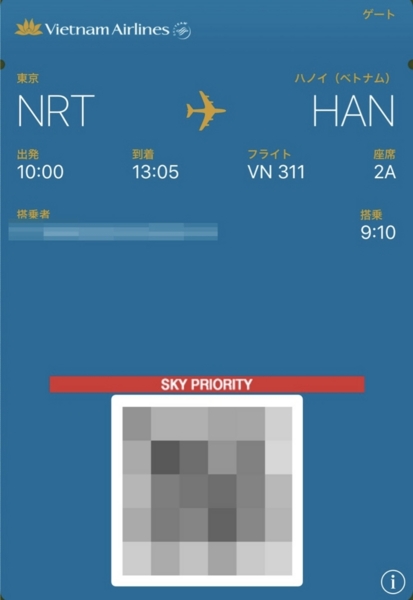 f:id:dasola:20161112233007j:plain