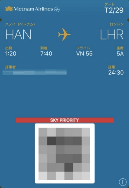 f:id:dasola:20161112233058j:plain