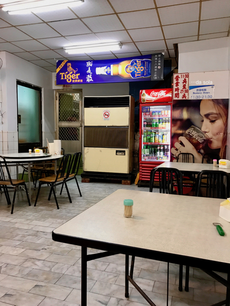 f:id:dasola:20170103110438j:plain f:id:dasola:20170103110438j:plain