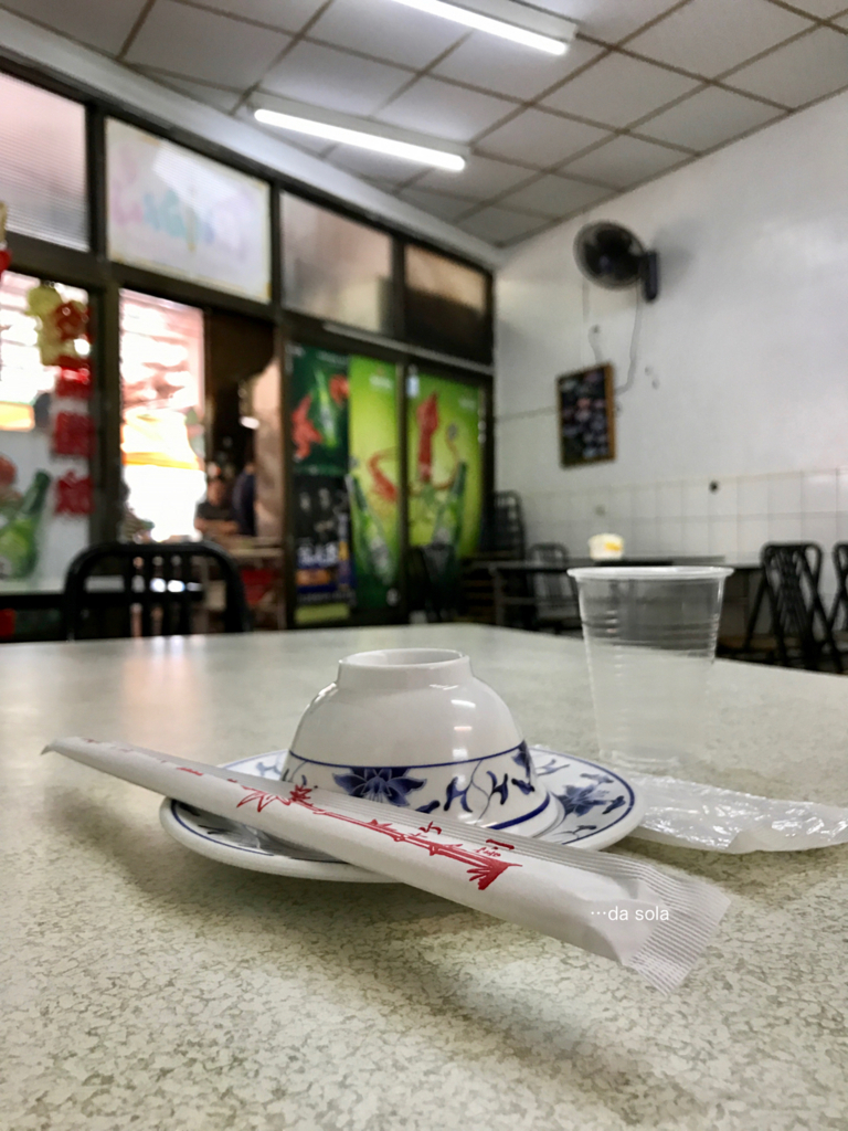 f:id:dasola:20170103110604j:plain f:id:dasola:20170103110604j:plain