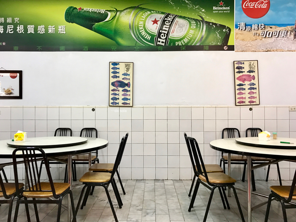 f:id:dasola:20170103110848j:plain f:id:dasola:20170103110848j:plain