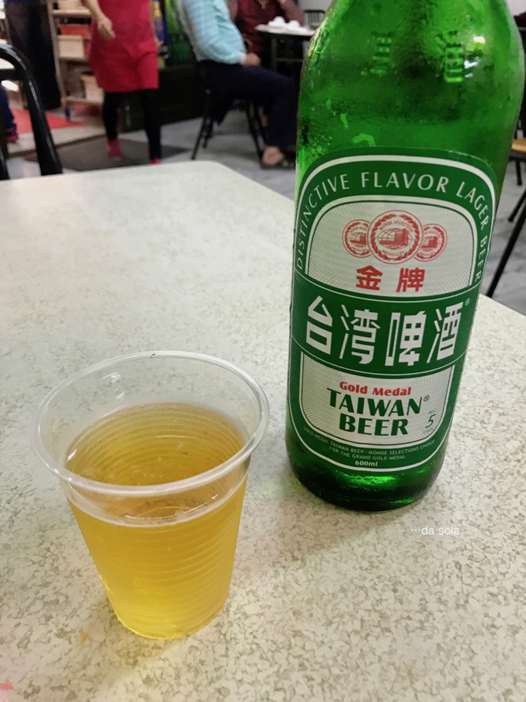 f:id:dasola:20170103112005j:plain f:id:dasola:20170103112005j:plain