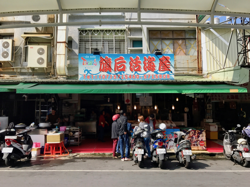 f:id:dasola:20170103115223j:plain f:id:dasola:20170103115223j:plain