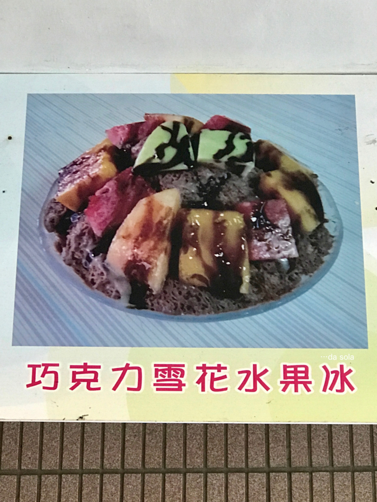 f:id:dasola:20170103122026j:plain