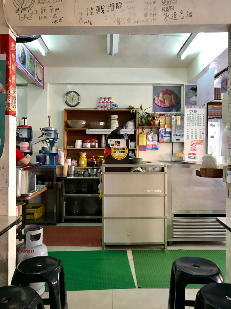 f:id:dasola:20170103123016j:plain