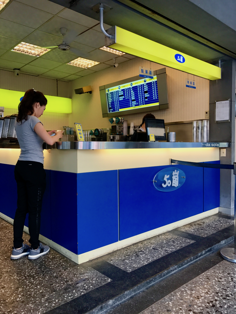 f:id:dasola:20170219153125p:plain