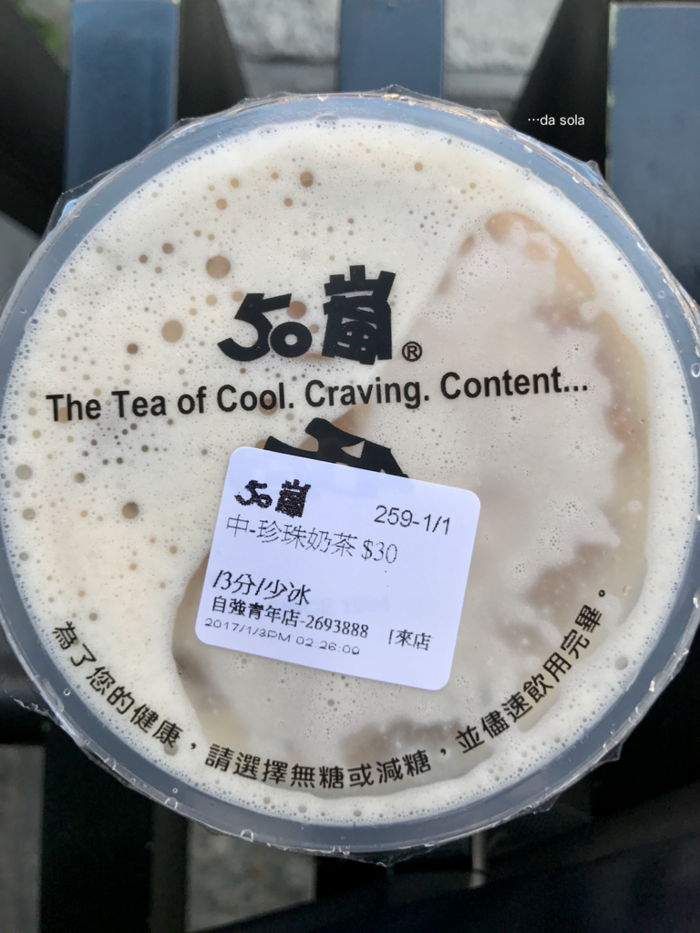 f:id:dasola:20170219153128p:plain