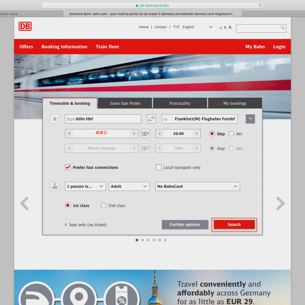 f:id:dasola:20170304193559p:plain