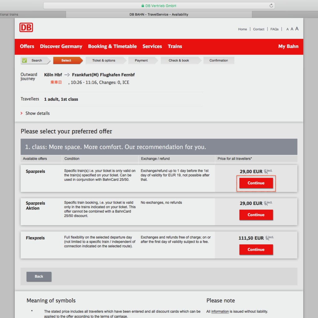 f:id:dasola:20170304193601p:plain