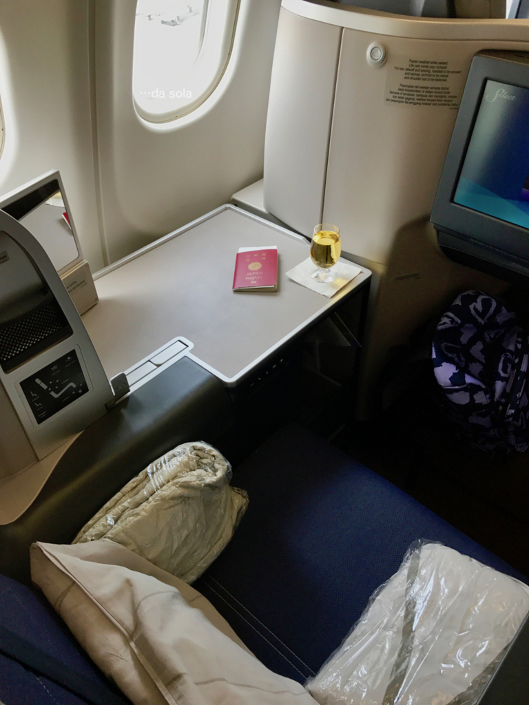 f:id:dasola:20170503100621j:plain f:id:dasola:20170503100621j:plain