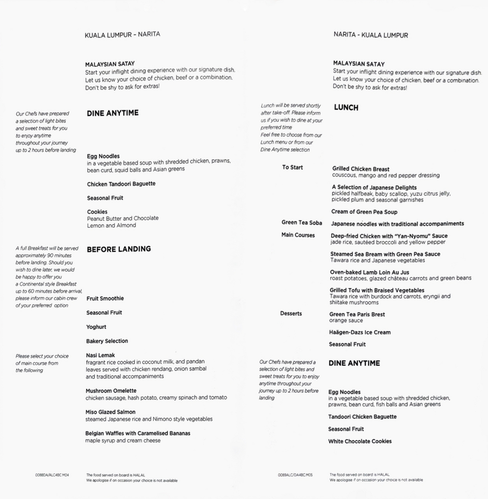 f:id:dasola:20170503104005j:plain f:id:dasola:20170503104005j:plain