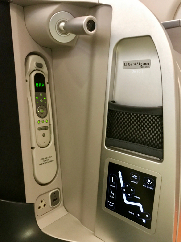 f:id:dasola:20170503170427j:plain f:id:dasola:20170503170427j:plain