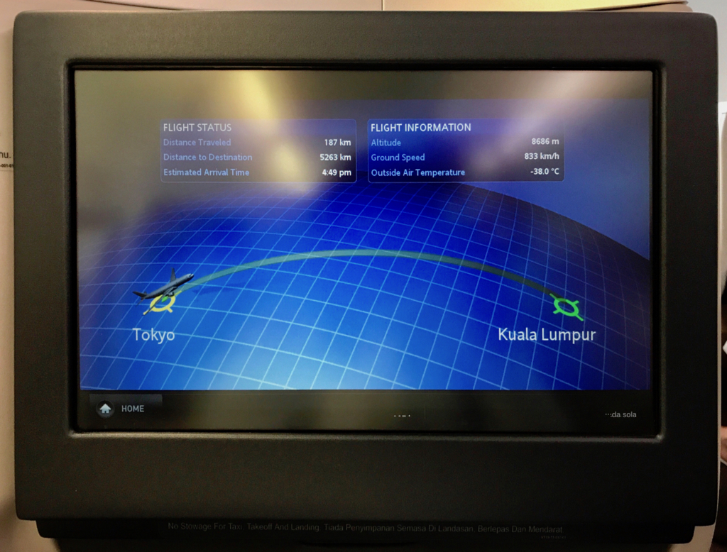 f:id:dasola:20170513130941j:plain f:id:dasola:20170513130941j:plain