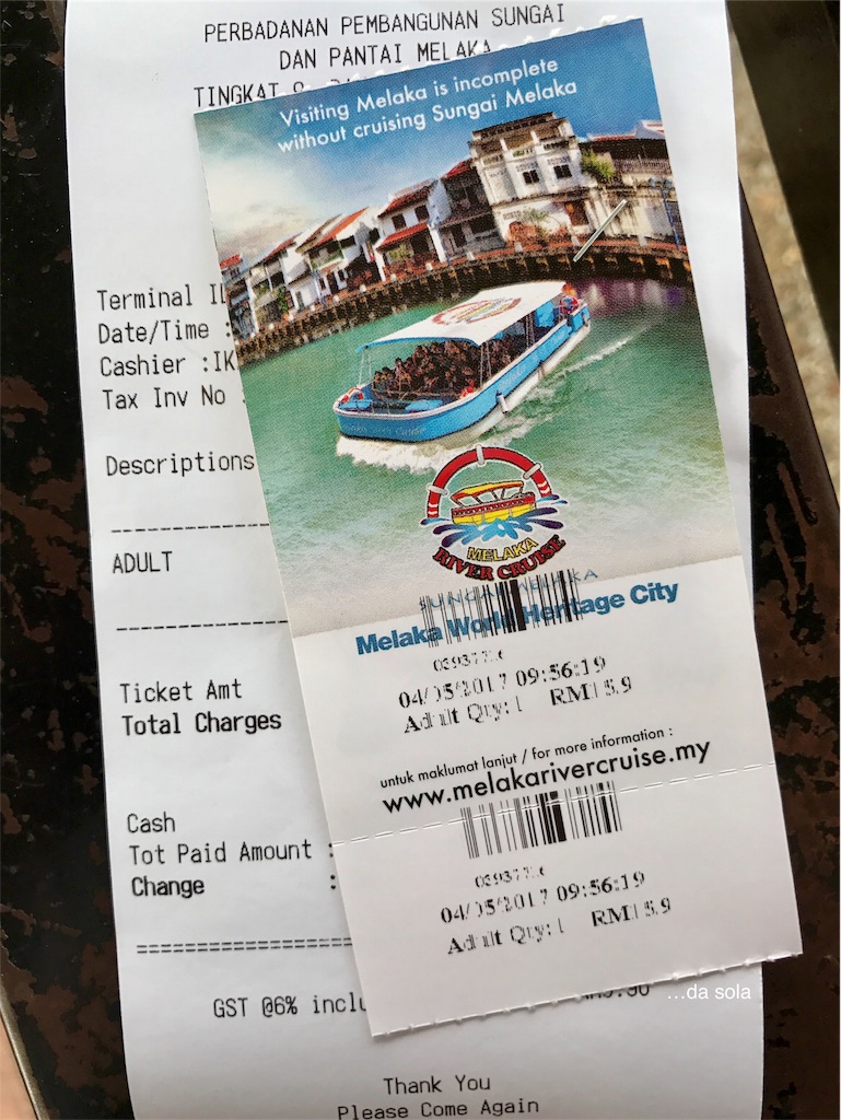 f:id:dasola:20170601074439j:image