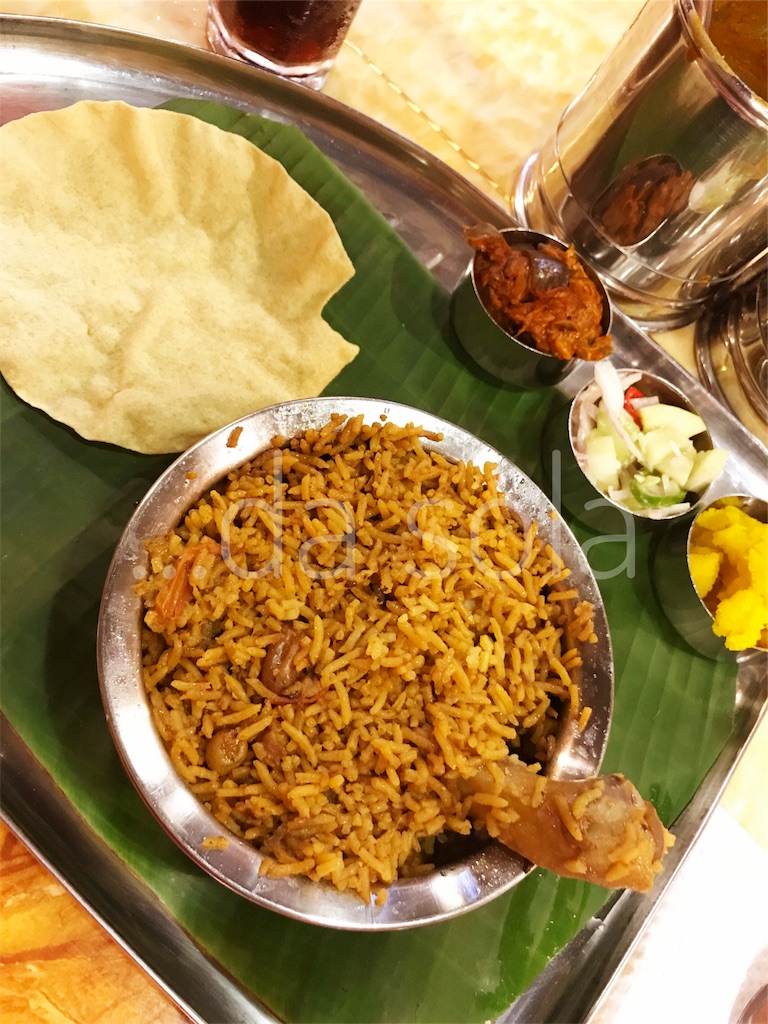 f:id:dasola:20170610174027j:plain