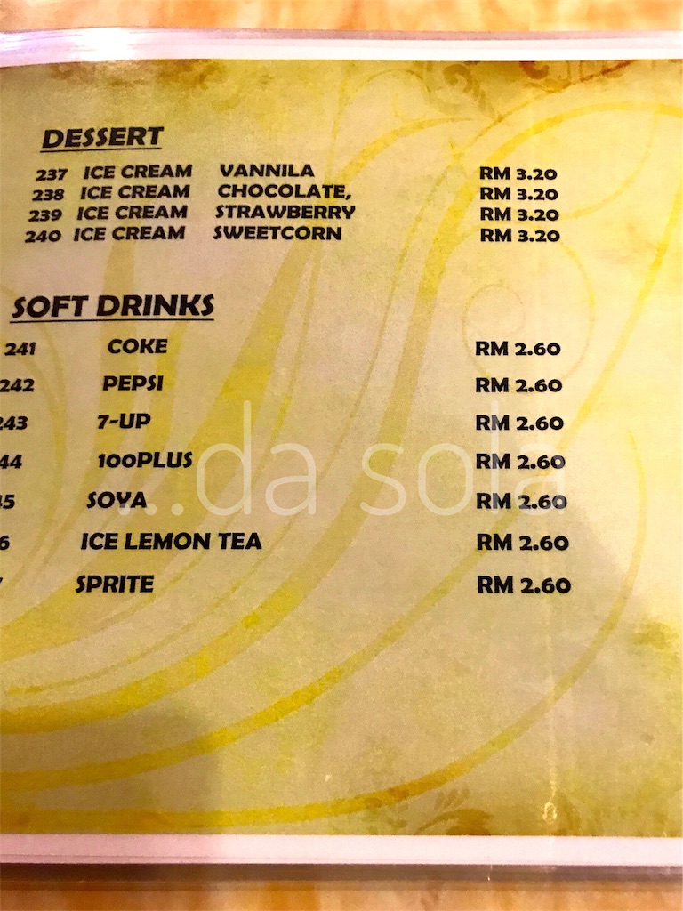 f:id:dasola:20170610175621j:plain