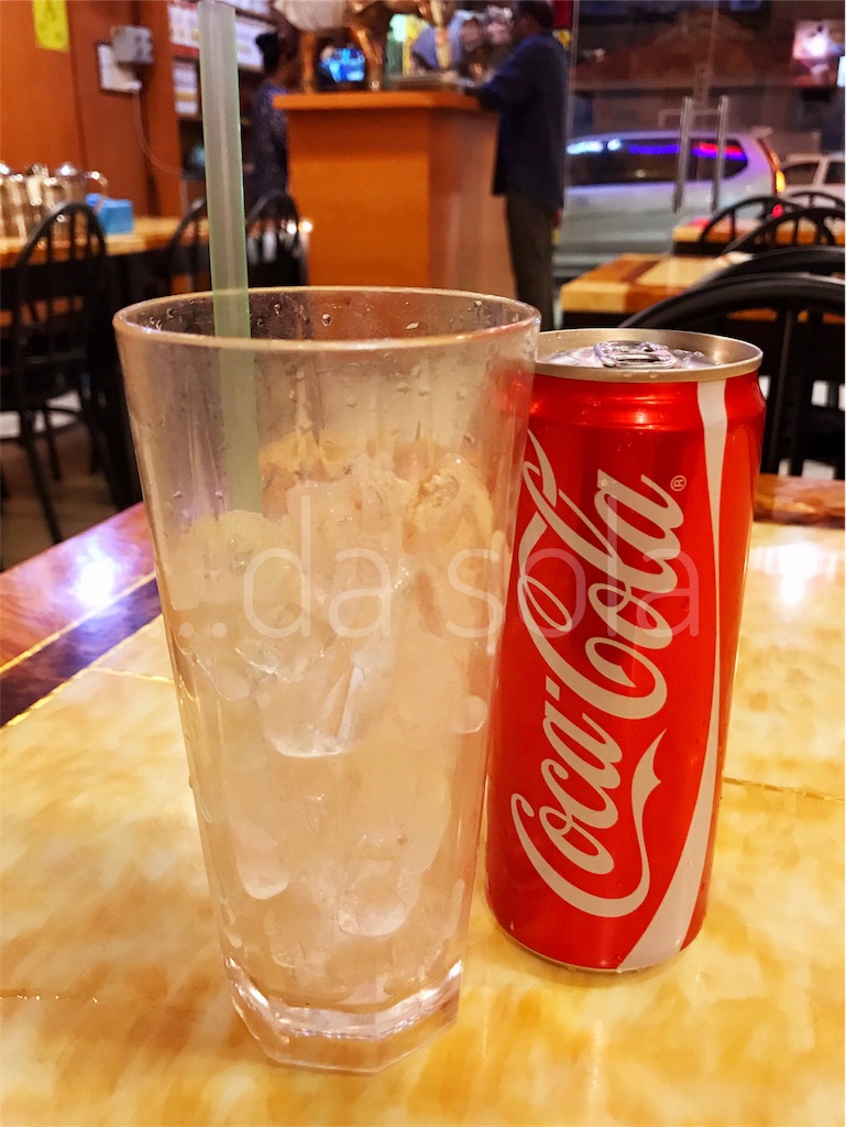 f:id:dasola:20170610180544j:image