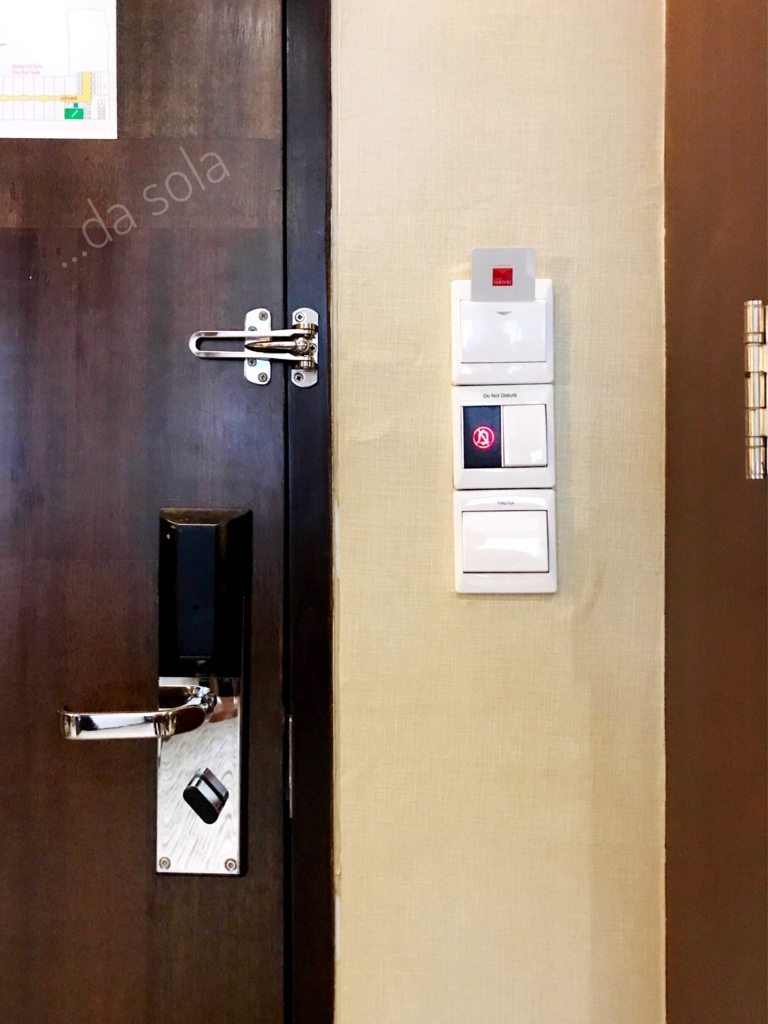 f:id:dasola:20170615222302j:plain