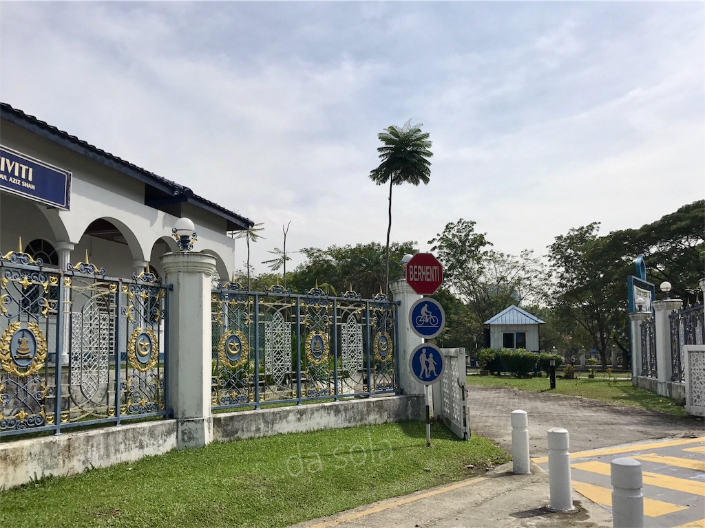 f:id:dasola:20170619074318j:image