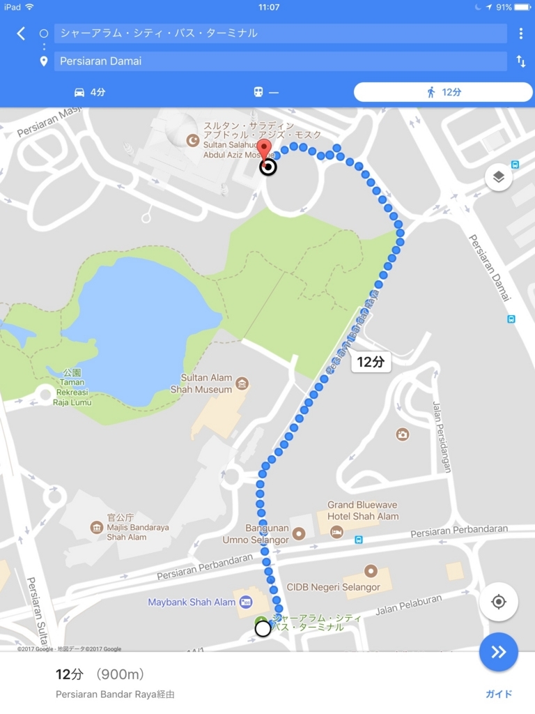 f:id:dasola:20170624110715j:plain