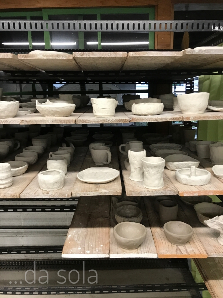 f:id:dasola:20170714150726j:plain f:id:dasola:20170714150726j:plain