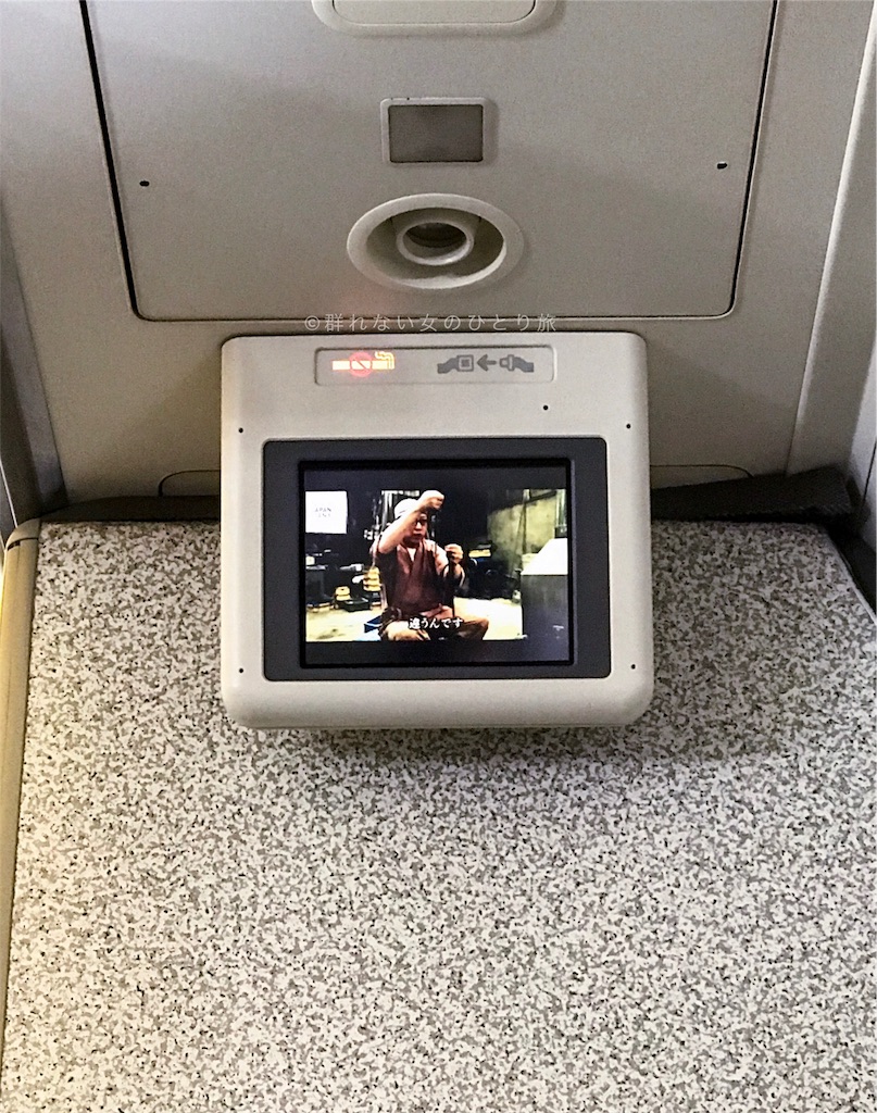 f:id:dasola:20171002124030j:image