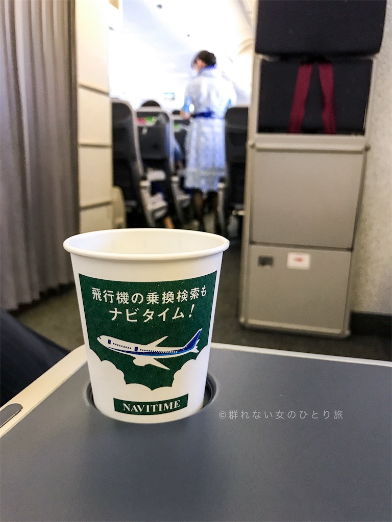 f:id:dasola:20171002124034j:image