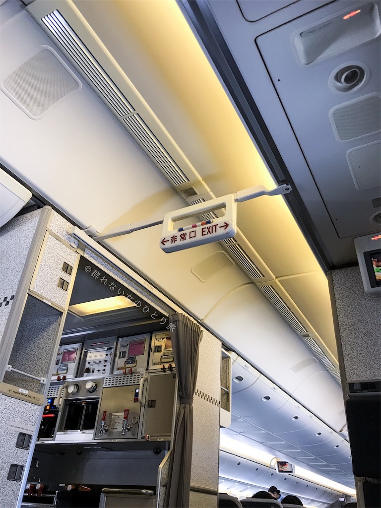 f:id:dasola:20171002124114j:image