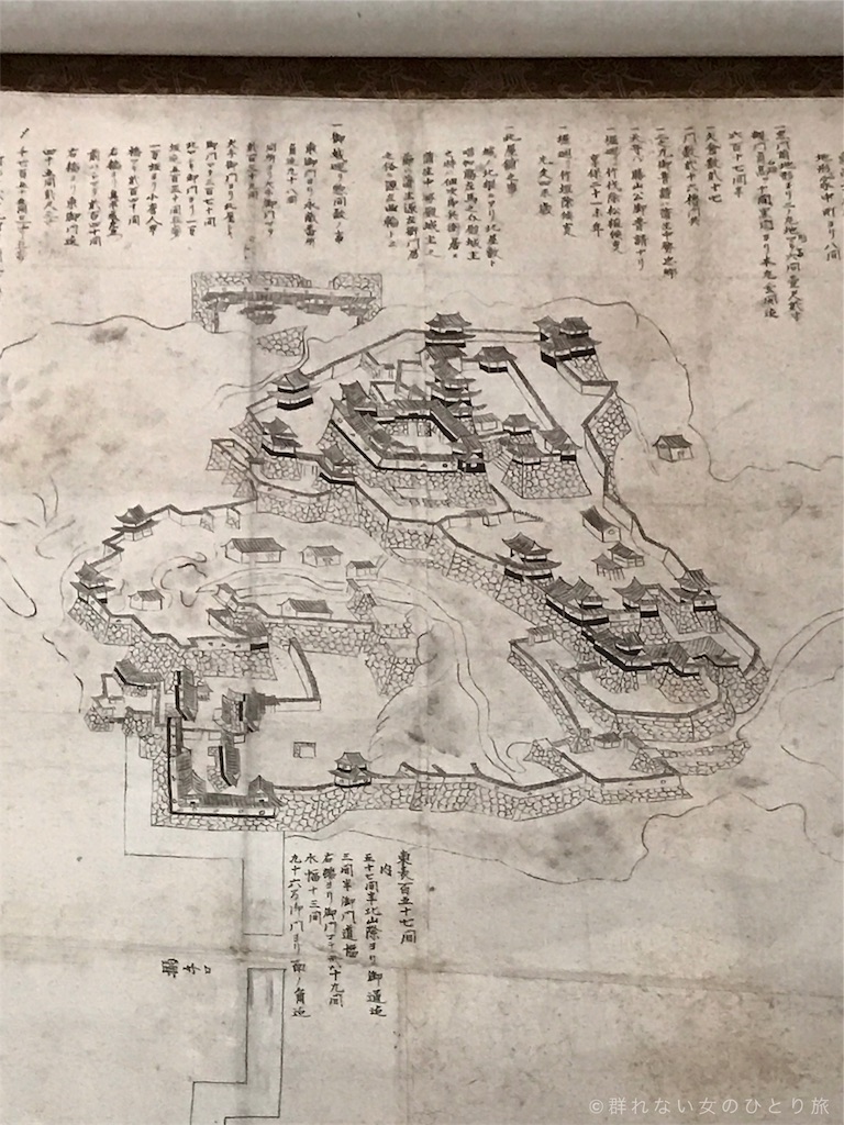 f:id:dasola:20171004073711j:plain f:id:dasola:20171004073711j:plain