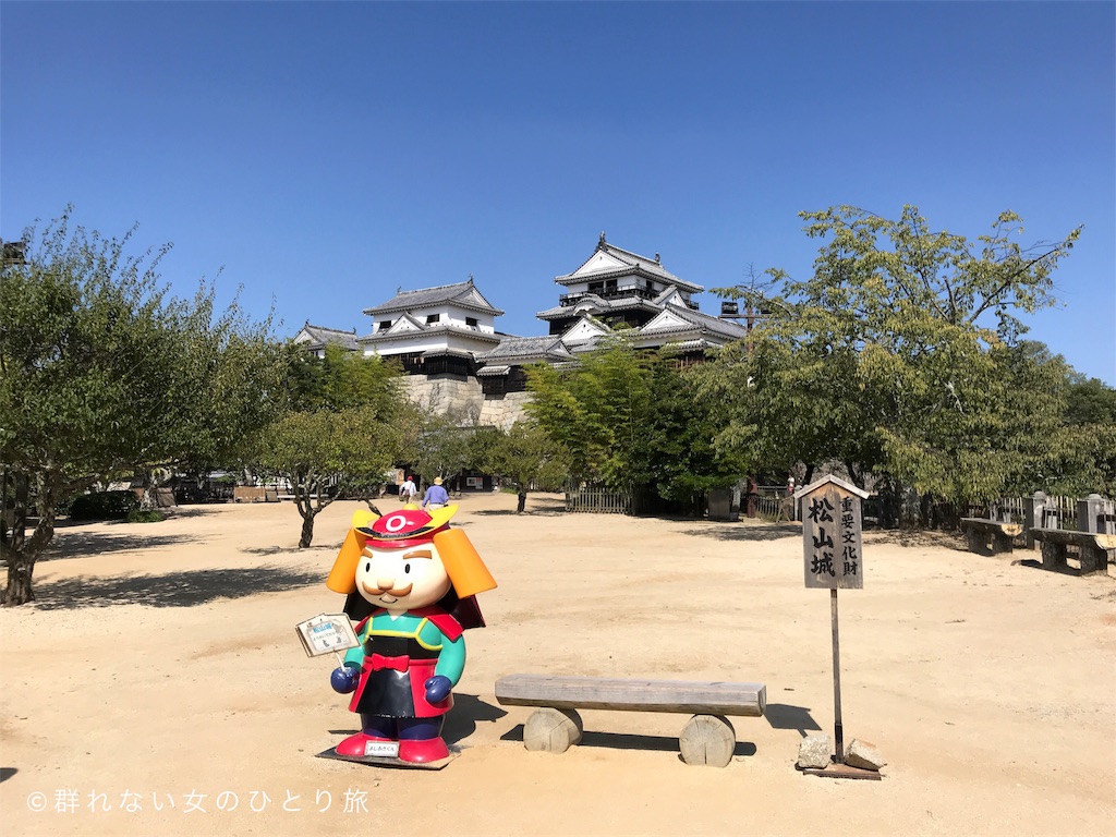 f:id:dasola:20171004073755j:plain f:id:dasola:20171004073755j:plain