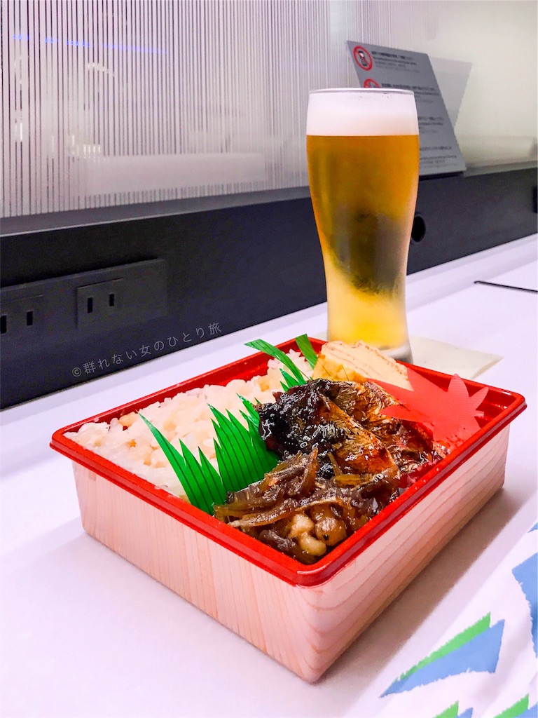 f:id:dasola:20171103173722j:image f:id:dasola:20171103173722j:image