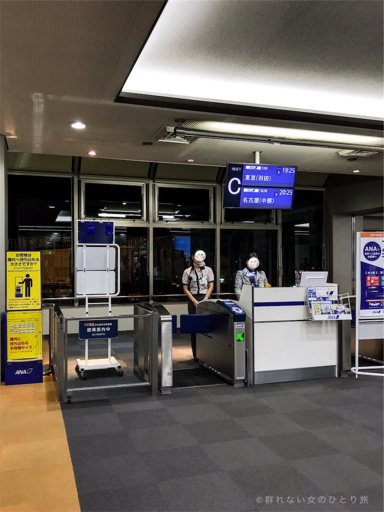 f:id:dasola:20171103180415j:image f:id:dasola:20171103180415j:image