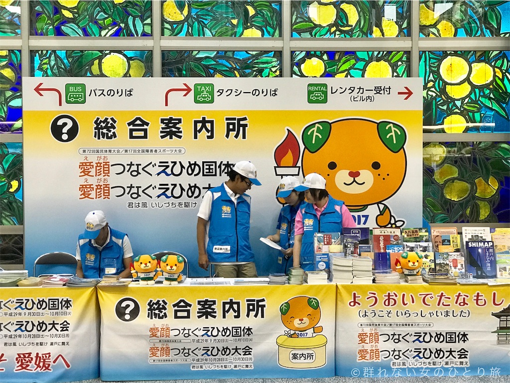 f:id:dasola:20171103181154j:image