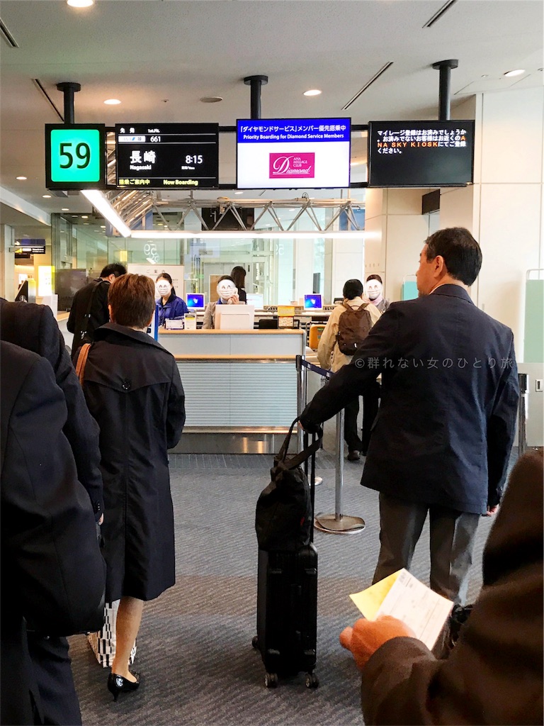 f:id:dasola:20171104212446j:image f:id:dasola:20171104212446j:image