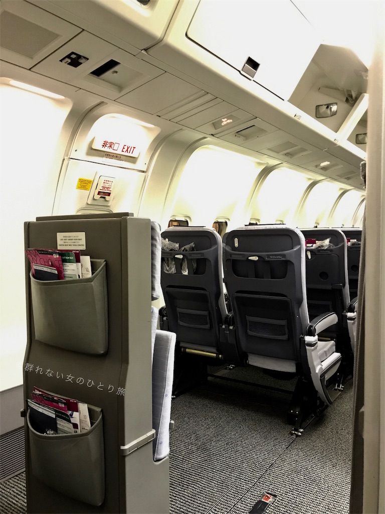 f:id:dasola:20171105202255j:image f:id:dasola:20171105202255j:image