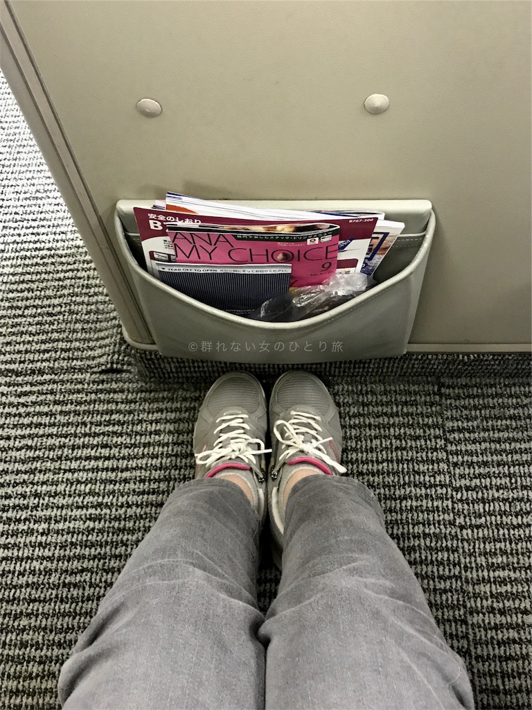 f:id:dasola:20171105202304j:image f:id:dasola:20171105202304j:image