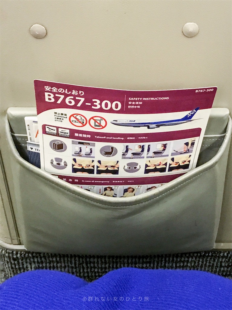 f:id:dasola:20171105203504j:image f:id:dasola:20171105203504j:image