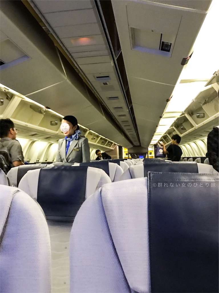 f:id:dasola:20171105205208j:image f:id:dasola:20171105205208j:image