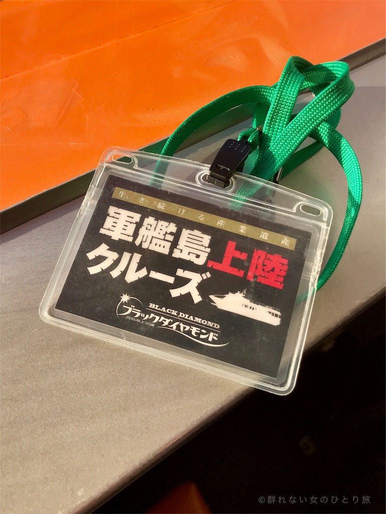 f:id:dasola:20171202131123j:image