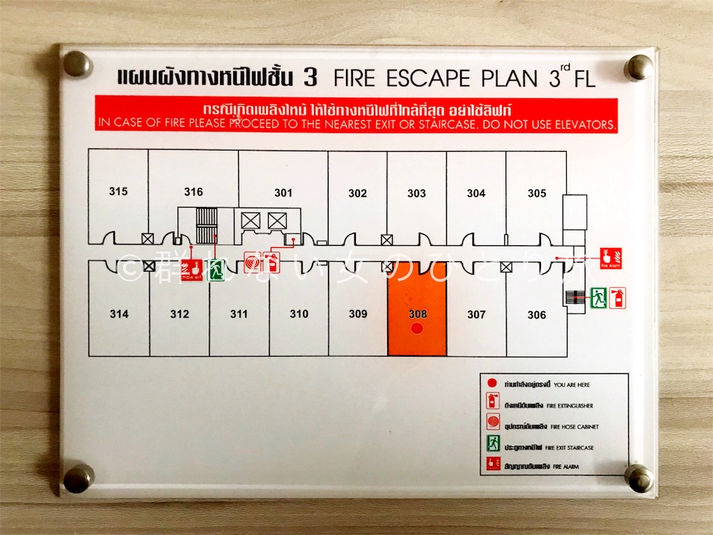 f:id:dasola:20180209074919j:plain adelphi49