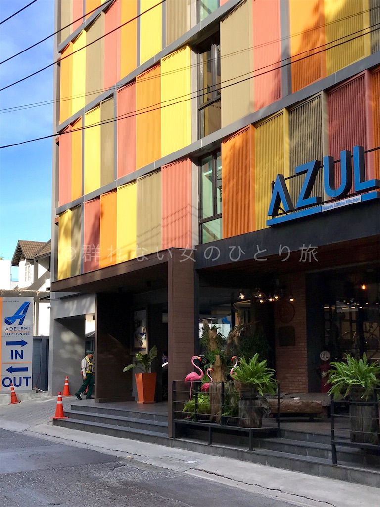 f:id:dasola:20180211002010j:image f:id:dasola:20180211002010j:image